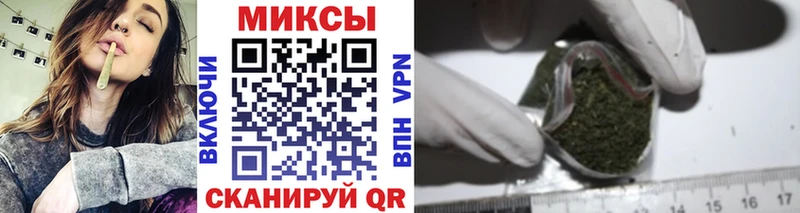 хочу   Приморско-Ахтарск  Бутират Butirat 