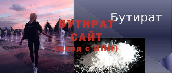 марихуана Ладушкин