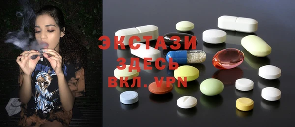 марихуана Ладушкин