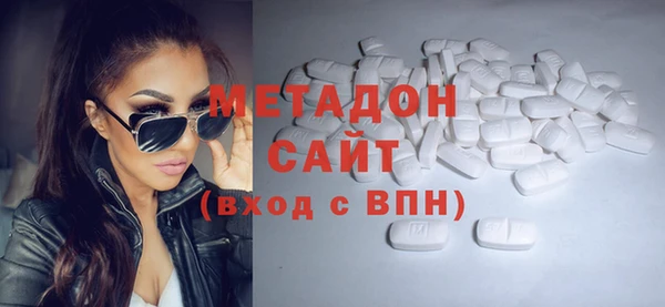 ECSTASY Лагань