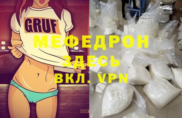 марихуана Ладушкин