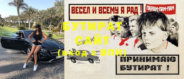ECSTASY Лагань