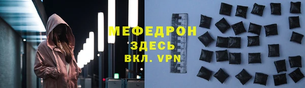 марихуана Ладушкин