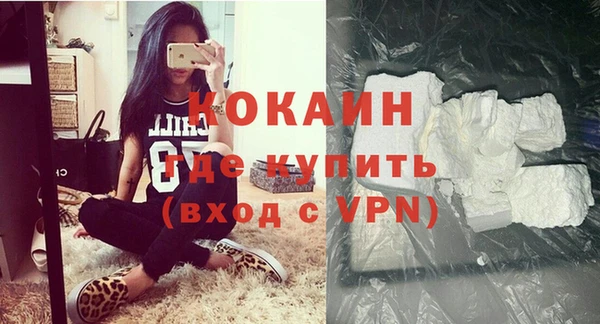 марихуана Ладушкин