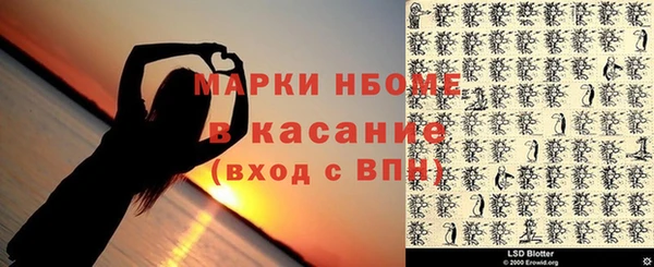 дурь Пенза