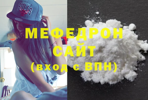 марихуана Ладушкин