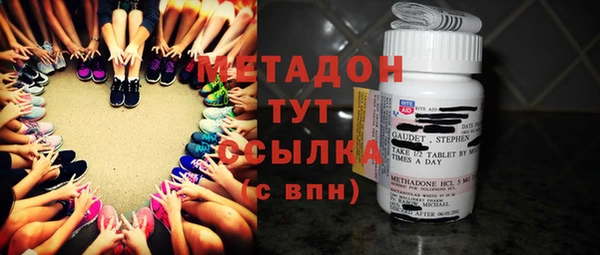 ECSTASY Лагань