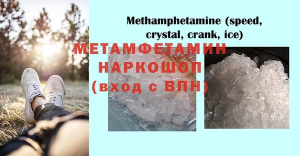 марихуана Ладушкин