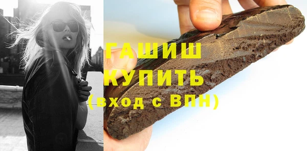 ECSTASY Лагань