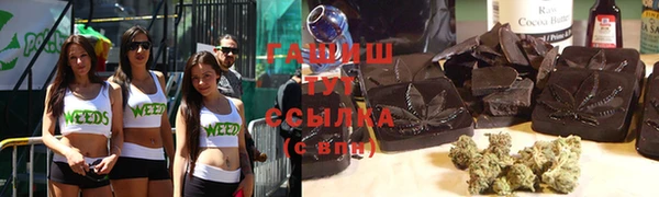 МДМА Лабытнанги